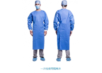 安士一次性使用醫用手術衣廠家直銷