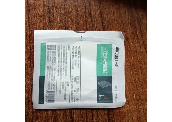 安士一次性使用無菌敷貼廠家直銷