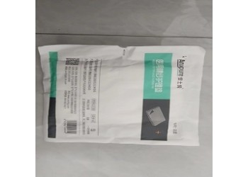 安士醫(yī)用棉紗護(hù)理墊廠家直銷