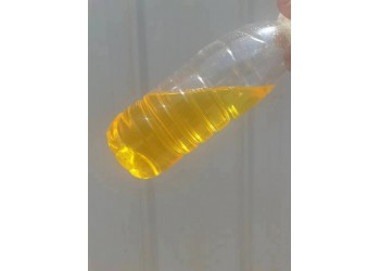 廢輪胎廢橡膠裂解液相催化劑煉油催化劑