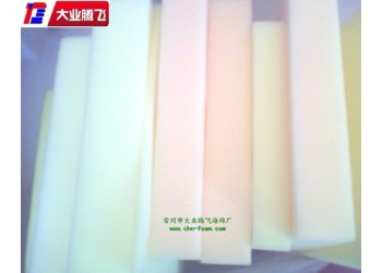 廠家生產大業騰飛超軟泡棉內襯