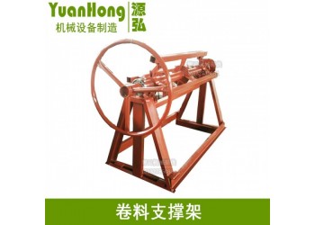 簡(jiǎn)易型送料架@唐莊鄉(xiāng)簡(jiǎn)易型送料架@簡(jiǎn)易型送料架承重量大