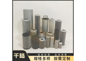 供應HV5300V/HV5573替代VSP潤滑油濾芯