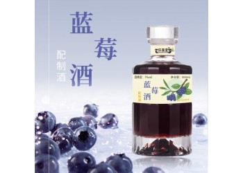 藍(lán)莓酒果酒OEM貼牌代加工 山東廠家加工定制果酒