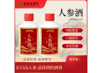 絡(luò)參酒源頭工廠OEM代加工 各種果酒加工定制