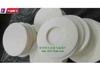 廠家生產大業騰飛緩沖防震海綿墊片