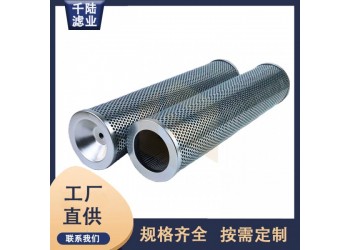 供應4266355V01/4269061替代VANDEL濾芯