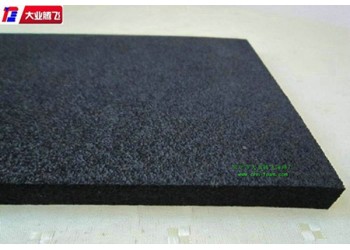 廠家生產(chǎn)大業(yè)騰飛平板消音隔音防震防火海綿