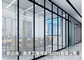 南京玻璃隔斷定制加工安裝