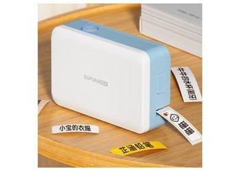碩方G11pro熱轉印便攜式標簽打印機