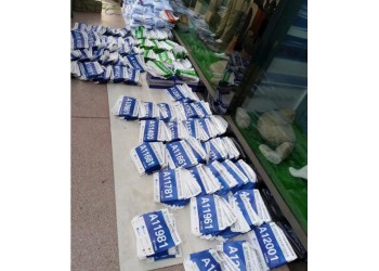 西安運動號碼布,沖刺帶,西安馬拉松號碼布,旗幟印刷.道旗租賃