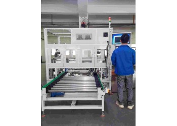 鋁殼動力電池貼藍膜機 （包膜機）