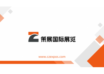 提供全球展覽會展臺設(shè)計(jì)施工