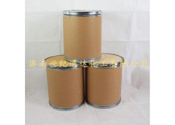 草酸二甲酯廠家供應(yīng) 質(zhì)量穩(wěn)定