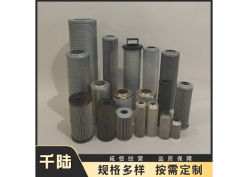 供應(yīng)SFKM150SB/SFKXS925UMV液壓濾芯