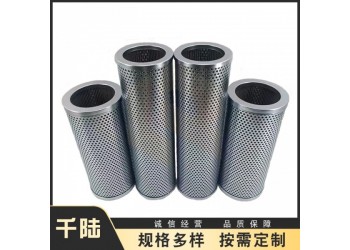 供應SFTXW1625UM/SFTXW166UM液壓油濾芯