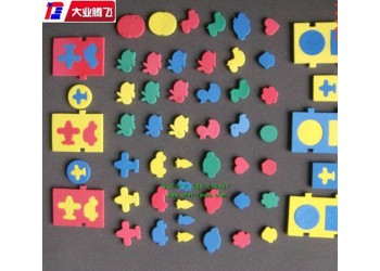 廠家生產大業騰飛環保無毒異形玩具泡棉