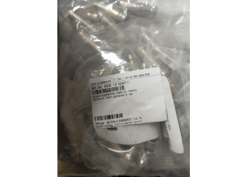 德國LANDEFELD閥門