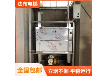 急修必達(dá)！專業(yè)團(tuán)隊(duì)快速解決深圳傳菜電梯故障