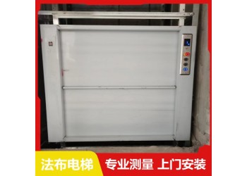 肇慶餐梯直降30%，四會火鍋店中餐廳升級安裝傳菜電梯