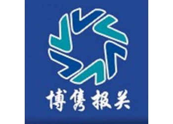 寧波礦石進(jìn)口清關(guān)，寧波港礦石清關(guān)代理公司