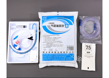 華西一次性使用氣管插管包廠家直供