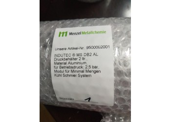 德國MENZEL METALLCHEMIE潤滑閥