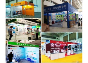 西安高新會議中心噴繪桁架搭建,注水旗,kt板易拉寶,展架標牌
