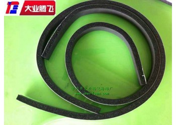 廠家生產大業騰飛防撞海綿條