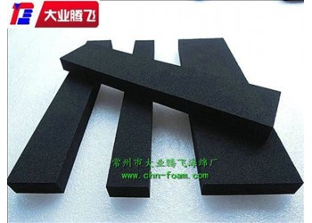 廠家生產大業騰飛防撞海綿墊