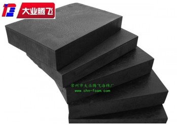 廠家生產大業騰飛橡塑防撞泡棉