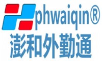 澎和外勤通，手機實時位置考勤管理系統(tǒng)