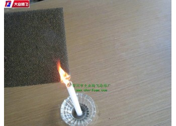廠家生產大業騰飛阻燃防塵海棉