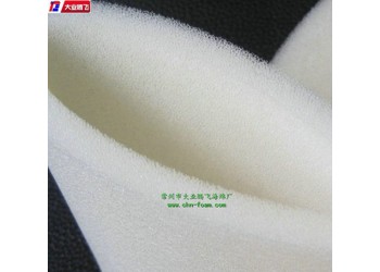 廠家生產大業騰飛防塵過濾泡綿