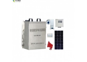 北斗 + 激光雙技術賦能！固定式防外破預警裝置守護輸電安全