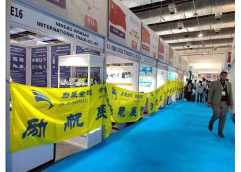 *2026尼日利亞泵閥環(huán)保水展*非洲外貿(mào)出口-觀展游覽考察