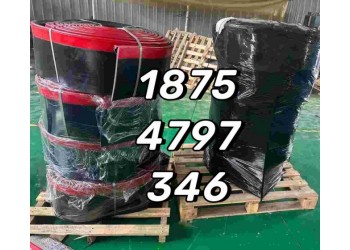 Y型雙層裙板 導(dǎo)料槽密封護皮 M16