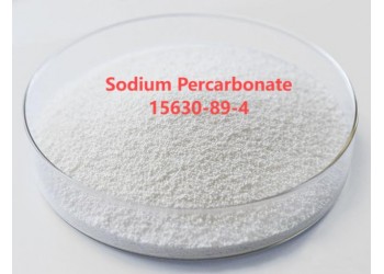 爆炸鹽原料-過碳酸鈉/過氧化碳酸鈉