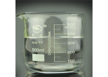 煤焦油除味劑 煤焦油遮味劑 煤焦油去味劑 焦油除味劑