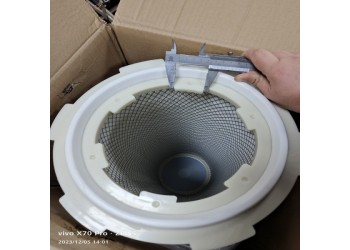 山立自潔式空氣過濾器濾芯SAZJ-350濾芯SAZJ-350