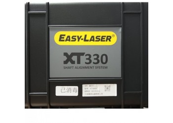 基礎版激光測量系統XT330