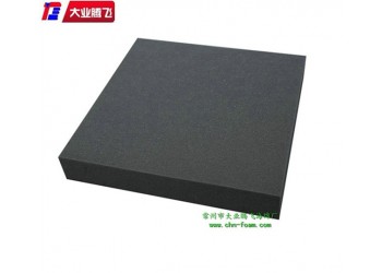 廠家生產大業騰飛阻燃泡棉襯墊