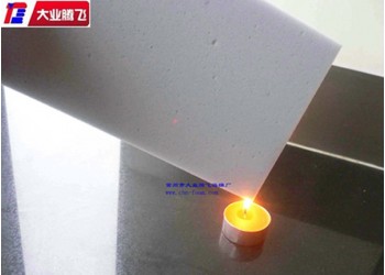 廠家生產大業騰飛清潔耐高溫海綿