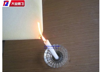 廠家生產大業騰飛耐高溫高彈力海綿海綿