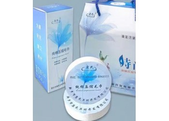 康民衛材一次性壓縮毛巾廠家