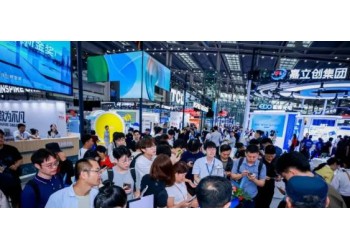 中國電子信息產業風向標盛會“深圳電子信息展”2026全新出發