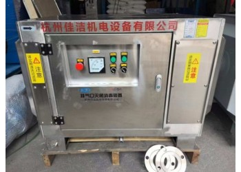 屋頂排氣口消毒除菌裝置 醫(yī)院負(fù)壓吸引殺毒裝置 殺毒滅菌設(shè)備