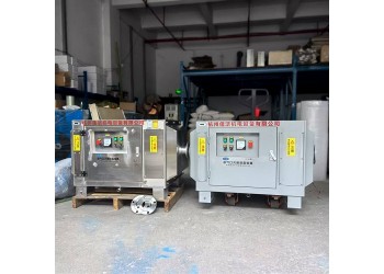 排氣口殺毒裝置 排氣口消毒過(guò)濾器 排氣口消毒裝置排氣口滅菌箱