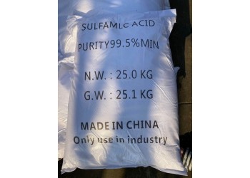 深圳惠州直供氨基磺酸 污水處理拋光劑蝕刻劑等氨基磺酸量大優惠