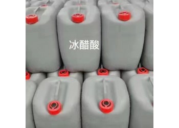 深圳惠州東莞直供冰醋c酸 工業食品級99%酸度調節劑冰乙酸